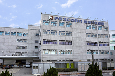 폭스콘 대만 본사 전경. 사진제공=폭스콘