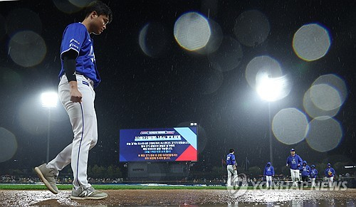 <b>삼성</b> vs NC 가을야구 첫 판, <b>1차전</b> 개최 불투명