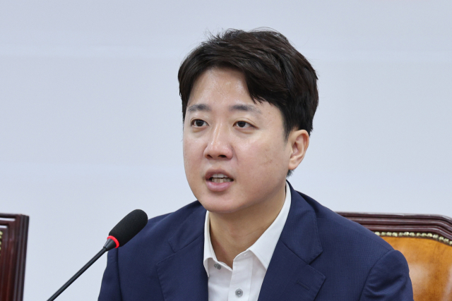 이준석 개혁신당 대표