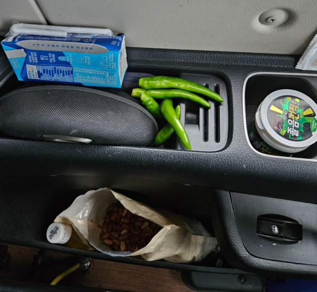 온라인 커뮤니티 캡쳐=연합뉴스