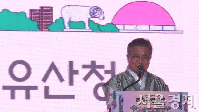 17일 서울 선릉에서 열린 조선왕릉축전 개막제에서 허민 국가유산청장이 축사를 하고 있다. 최수문기자