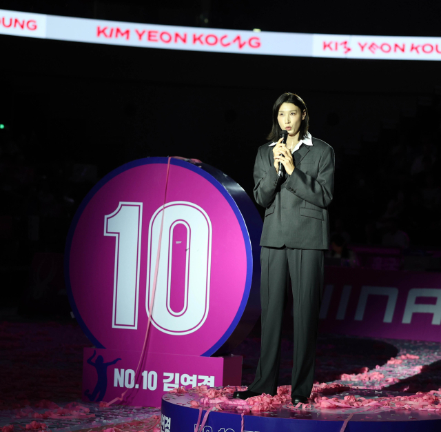 <b>김연경</b> 공식 <b>은퇴</b>…“긴 여정 끝, 어린 친구들 성장할 수 있는 환경 만...