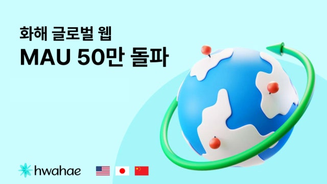 0004550091_001_20251031060115306.jpg?type=w800