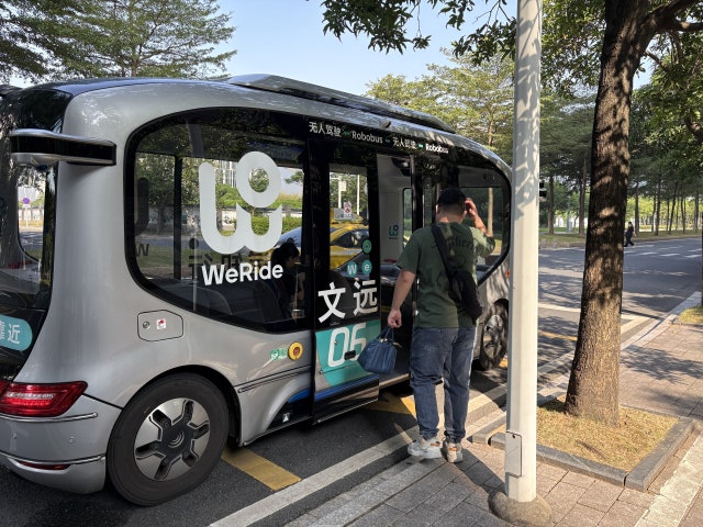 0004550862_001_20251102170408629.jpg?type=w800