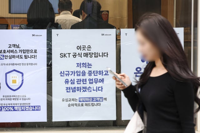 0004551666_001_20251104120113089.jpg?type=w800