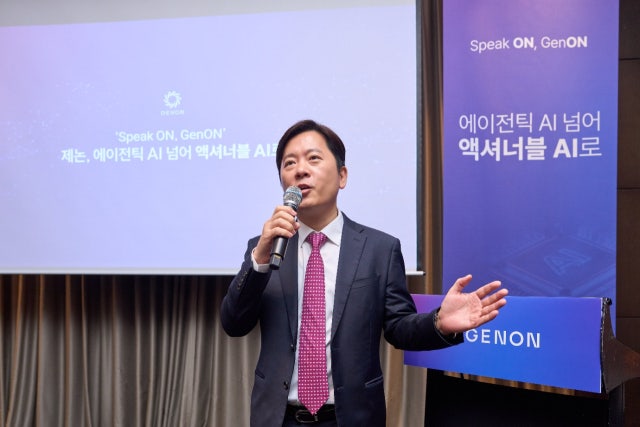 0004552434_001_20251105180015074.jpg?type=w800