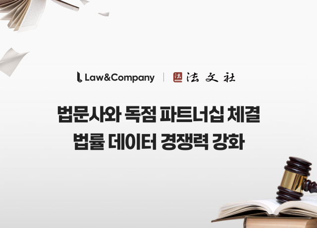 0004553033_001_20251107060208982.png?type=w800