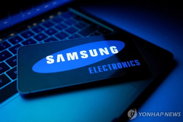 0004553458_001_20251108102808530.jpg?type=w800