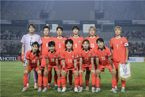 한국 女<b>축구</b>, 12월 <b>네덜란드</b>와 원정 <b>평가전</b>