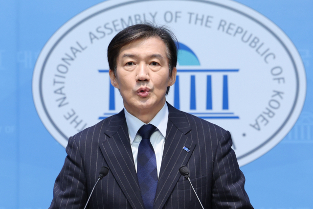 조국 전 조국혁신당 비상대책위원장. 뉴스1