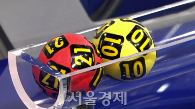 "<b>로또</b>, 전주서 자동 1등 2명 '29억' 터졌다"…<b>1198회</b> <b>로또</b> <b>당첨</b>번호는