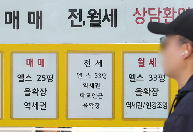 서울 아파트 월세 사상 최고치, 월급 상당액이 월세로 순삭된다