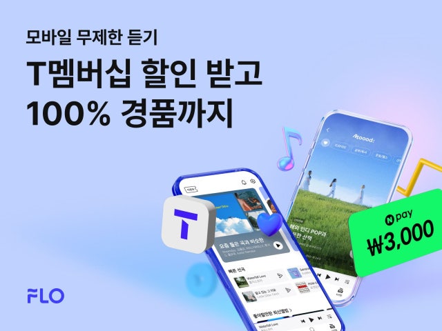 0004556886_001_20251117174412001.jpg?type=w800