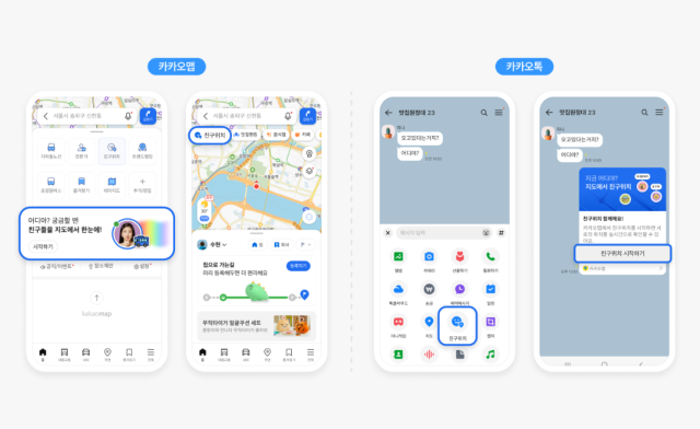 0004557017_001_20251118063112985.png?type=w800