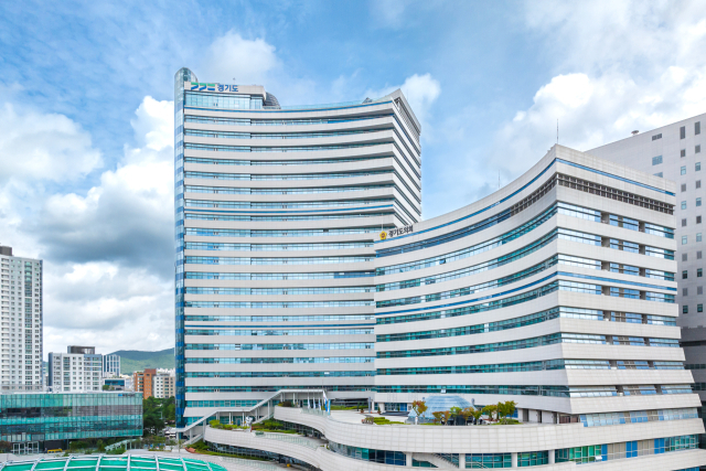 View of the Gyeonggi Province Government Building. Photo credit = Gyeonggi Province