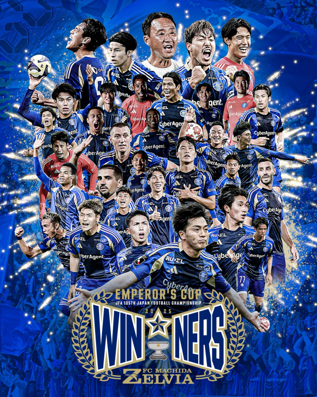 <b>오세훈</b>·<b>나상호</b>도 <b>우승</b> 멤버…日프로축구 마치다, 창단 첫 <b>일왕배</b> 정상