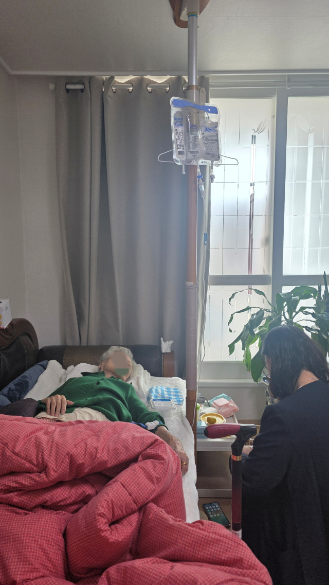 ± ȨͿаǿ  Բ ŵ   湮    湮 () ȣ簡   غ ̴. Կ ó 밡  ħ  ġ   ʰ