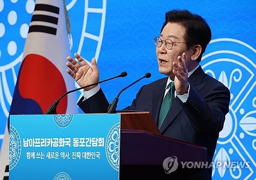 李대통령 "<b>재외국민</b> 소외되지 않아야…<b>전자투표</b> 문제 없다"