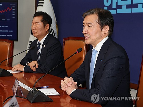 (서울=연합뉴스) 류영석 기자 = 조국혁신당 조국 신임 대표가 26일 서울 여의도 국회에서 더불어민주당 정청래 대표를 예방하며 발언하고 있다. 2025.11.26 ondol@yna