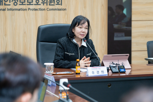 쿠팡 개인정보 3370만명 유출 사고 과징금 1조원 나온다