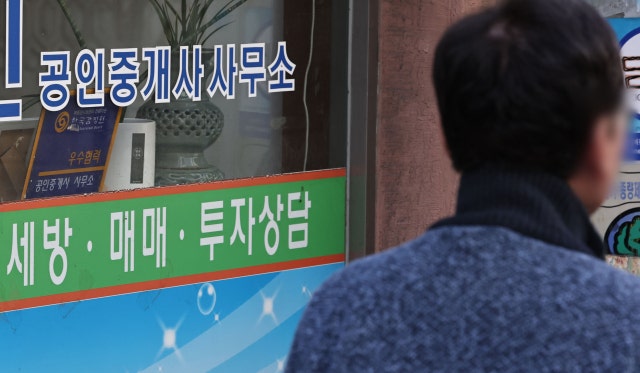 "아빠 찬스 막는다"…국세청, 강남4구·마용성 등 고가아파트 <b>증여</b> 전수...