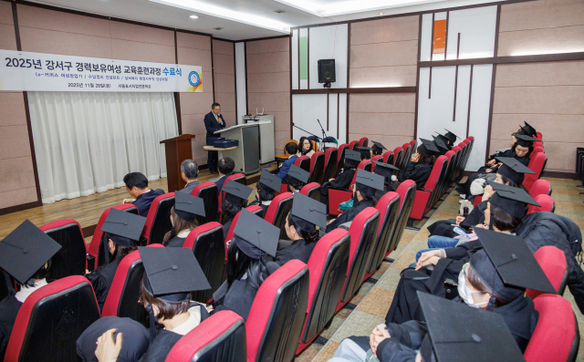 경력보유여성 교육훈련 수료식에서 진교훈 구청장이 인사말을 하고 있다. 사진제공=강서구
