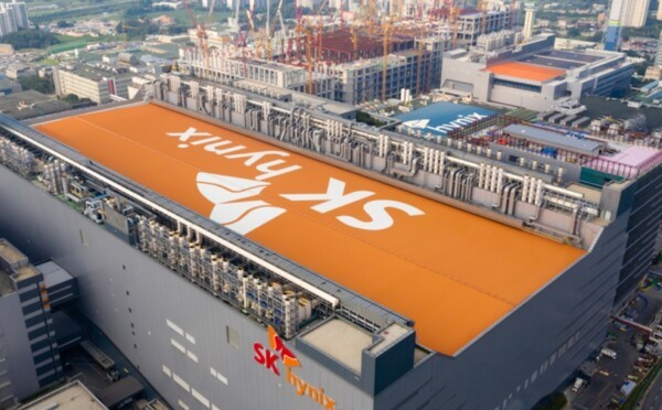 SK하이닉스 전경.사진제공=SK하이닉스