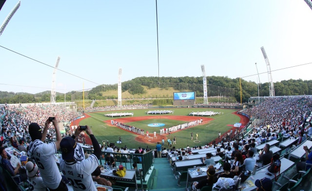 KBO 이사회, <b>울산</b>프로야구단 <b>퓨처스리그 참가</b> 최종 승인