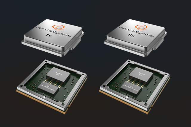 한화시스템이 개발할 우주반도체의 예상 이미지.사진제공=한화시스템