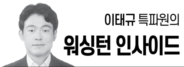 ※이태규의 워싱턴 플레이북을 구독하시면 트럼프의 정책이 한국의 경제·안보에 미칠 영향에 대한 분석을 받아보실 수 있습니다.