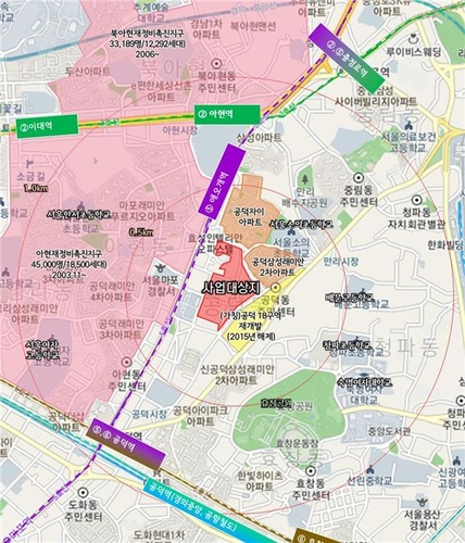 서울시 마포구 공덕1구역 위치도.사진 제공=마포구