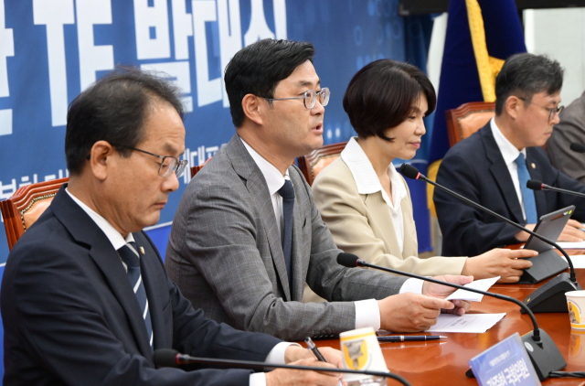 24일 국회에서 열린 더불어민주당 디지털자산 태스크포스(TF) 발대식에서 이정문 TF위원장이 모두발언을 하고 있다. 성형주 기자 2025.09.24