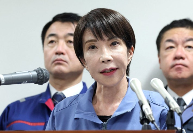 다카이치 사나에 일본 총리.연합뉴스