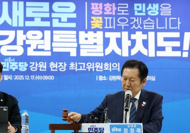 <b>통일부</b> 편든 정청래…<b>대북</b> 주도권 공방에 여권도 가세