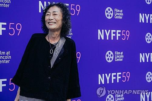 크리스틴 최.AP연합뉴스