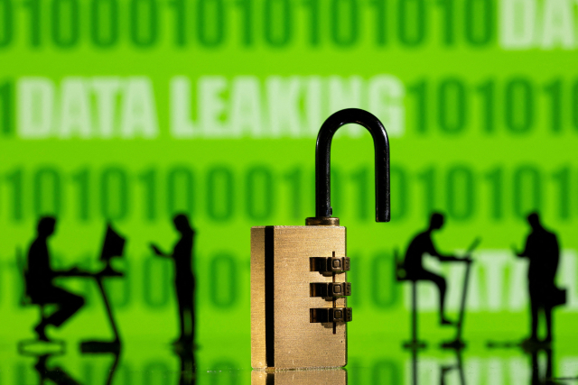 사이버 보안 일러스트.로이터연합뉴스