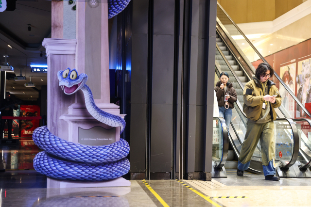 중국 베이징의‘주토피아2’상영관.EPA 연합뉴스