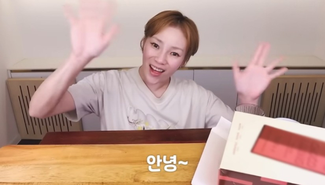 입짧은햇님 유튜브 갈무리