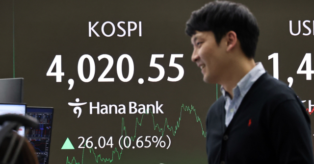 19일 코스피 지수는 전 거래일 대비 26.04포인트(0.65%) 오른 4020.55에,코스닥은 13.94포인트(1.55%) 오른 915.27에 장을 마감했다.연합뉴스