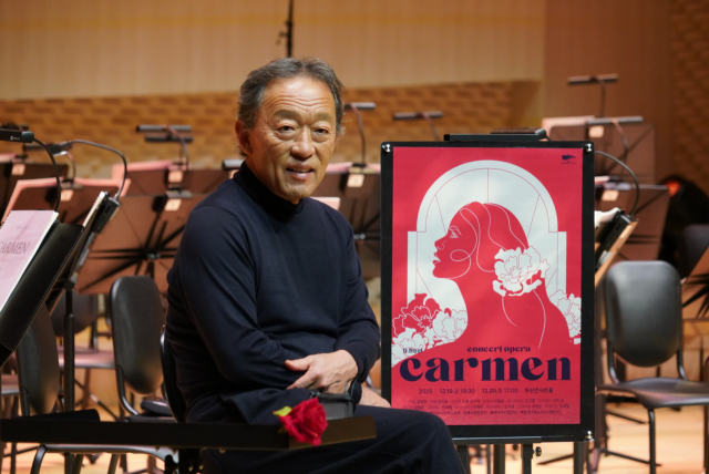 정명훈 예술감독/ 제공=클래식부산ⓒ강태욱
