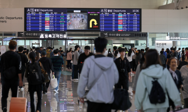 제주국제공항,연합뉴스