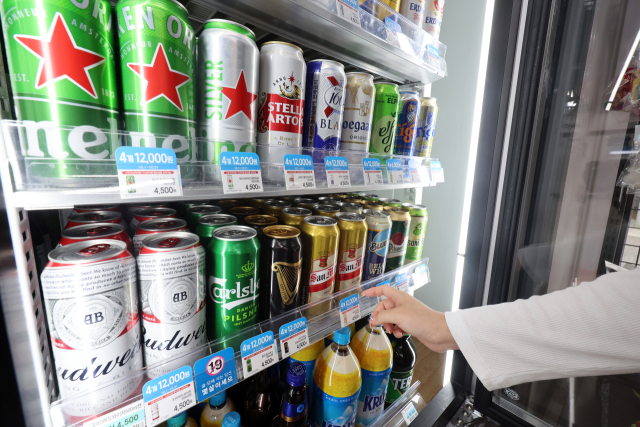 기사 내용과 무관한 사진. 뉴스1