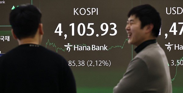 하나은행 딜링룸.연합뉴스