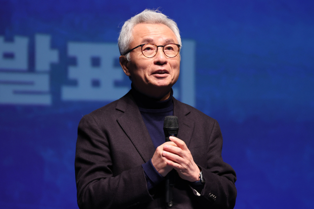 안호상 세종문화회관 사장이 22일 서울 종로구 세종문화회관에서 2026년 세종문화회관 사업을 발표하고 있다. 연합뉴스