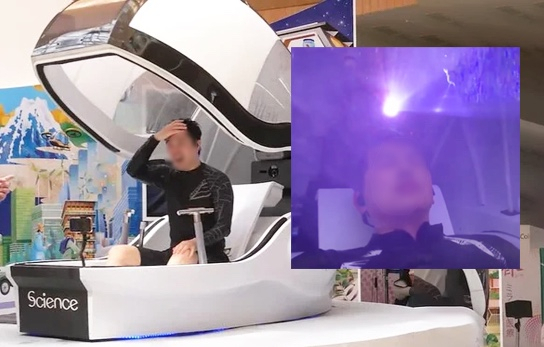 미래 인간 세탁기.SNS 갈무리