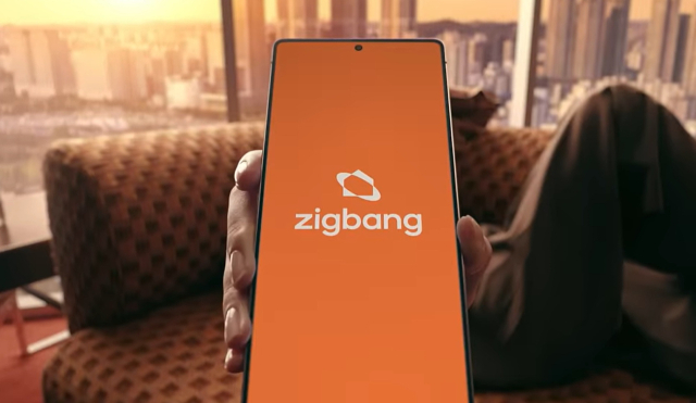 직방 홍보 영상 중 한 장면.사진 제공=직방