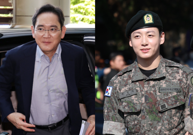 BTS 지민 정국 주식부호