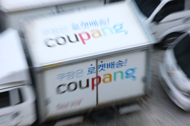 서울 시내 한 주차장에 쿠팡 배달 차량이 주차돼 있다.연합뉴스