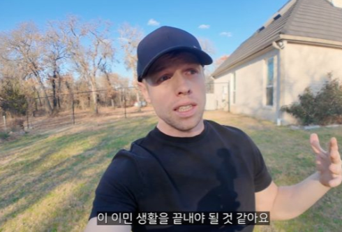 유튜브채널 올리버쌤