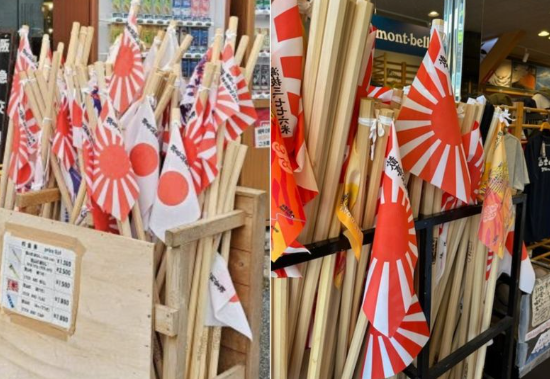 서경덕 성신여대교수 사회관계망서비스(SNS)